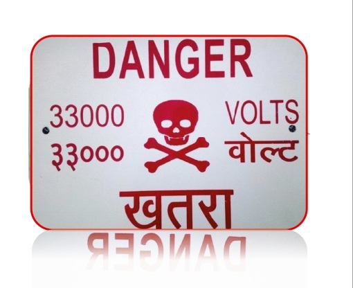 smc-danger-boards-number-plates